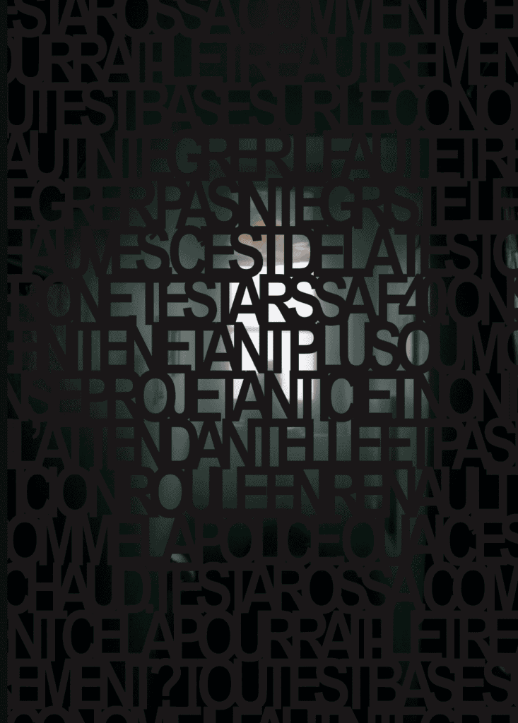 Ardentis dental clinic logo with a background of overlapping dental-related words in dark tones, emphasizing professional dental care and clinic branding.